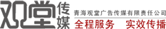 &#20061;&#28216;&#23448;&#26041;&#32593;&#39029;&#29256;&#45;&#20061;&#28216;&#40;&#20013;&#22269;&#41;