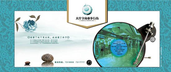 &#20061;&#28216;&#23448;&#26041;&#32593;&#39029;&#29256;&#45;&#20061;&#28216;&#40;&#20013;&#22269;&#41;