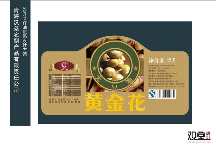 &#20061;&#28216;&#23448;&#26041;&#32593;&#39029;&#29256;&#45;&#20061;&#28216;&#40;&#20013;&#22269;&#41;