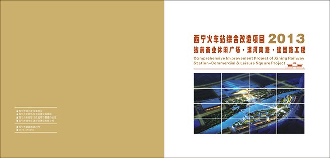 &#20061;&#28216;&#23448;&#26041;&#32593;&#39029;&#29256;&#45;&#20061;&#28216;&#40;&#20013;&#22269;&#41;