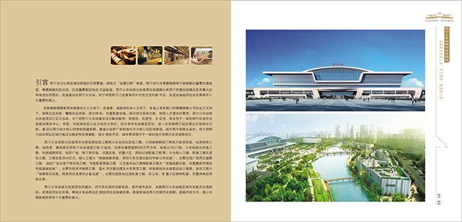 &#20061;&#28216;&#23448;&#26041;&#32593;&#39029;&#29256;&#45;&#20061;&#28216;&#40;&#20013;&#22269;&#41;