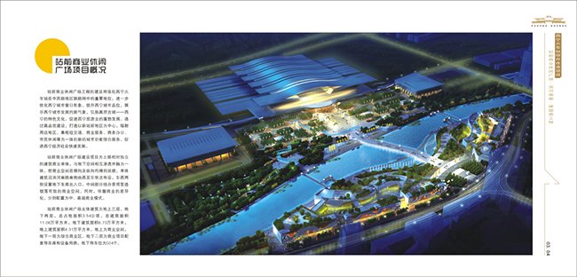 &#20061;&#28216;&#23448;&#26041;&#32593;&#39029;&#29256;&#45;&#20061;&#28216;&#40;&#20013;&#22269;&#41;