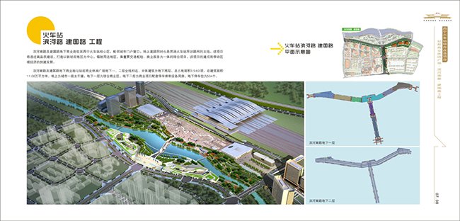 &#20061;&#28216;&#23448;&#26041;&#32593;&#39029;&#29256;&#45;&#20061;&#28216;&#40;&#20013;&#22269;&#41;